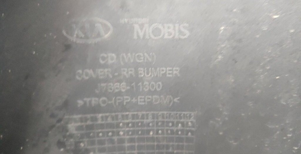 Kia Ceed 3 III CD Combi 2018 - zadny naraznik - 8