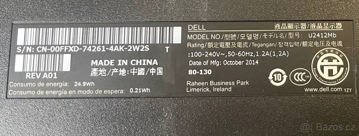 Dell U2412M -- 24 IPS - 8