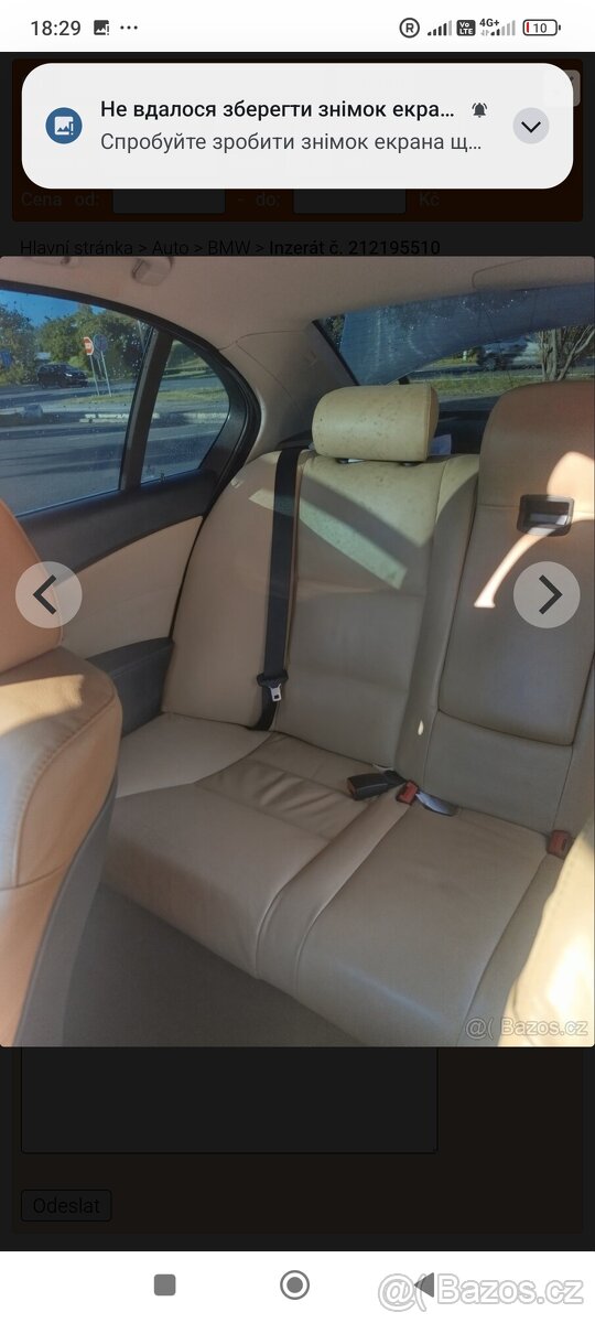 Prodám BMW E60. 523i. - 8