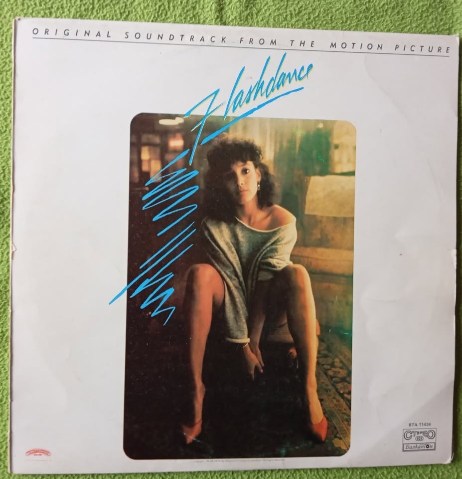 VINYLY LP /Maxisingl - 8