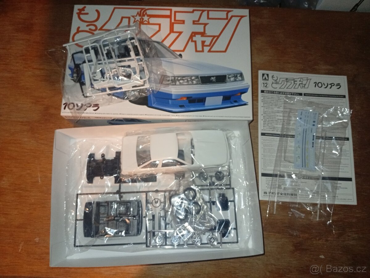 GrandChampion 1/24 Aoshima 2. - 8