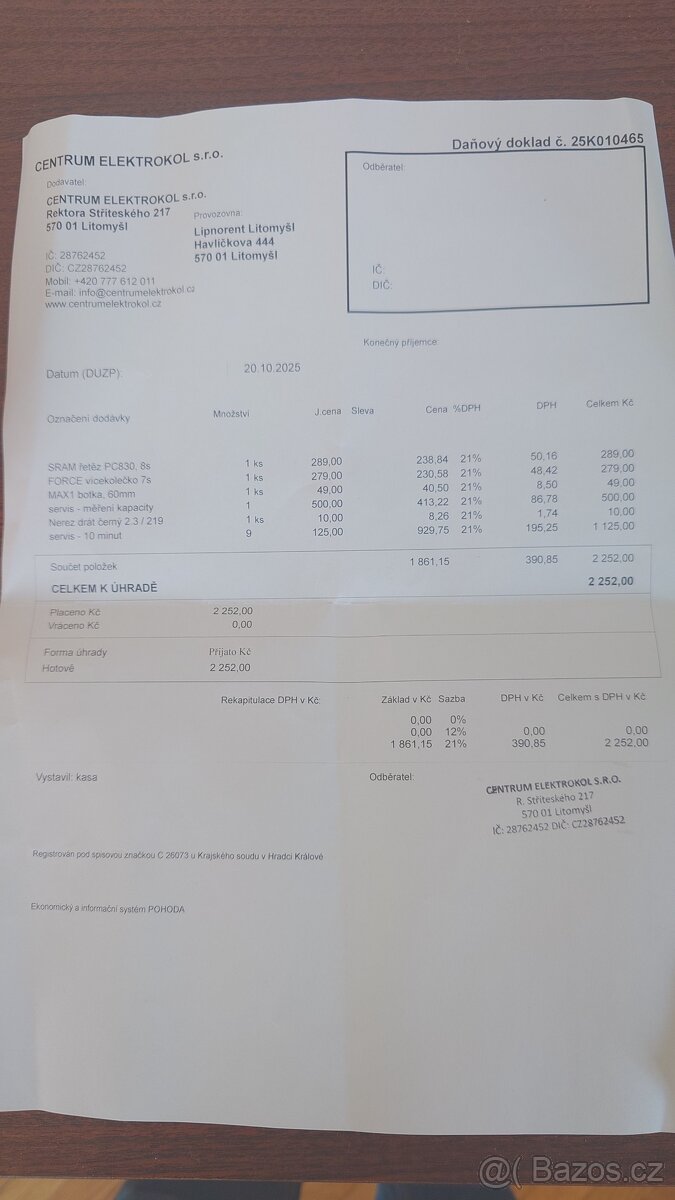 Dámské elektrokolo CRUSIS - 8