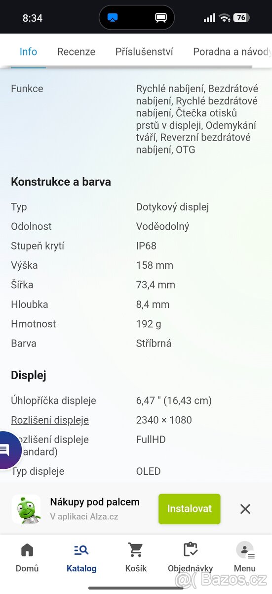 Huawei P30 pro new edition - 8