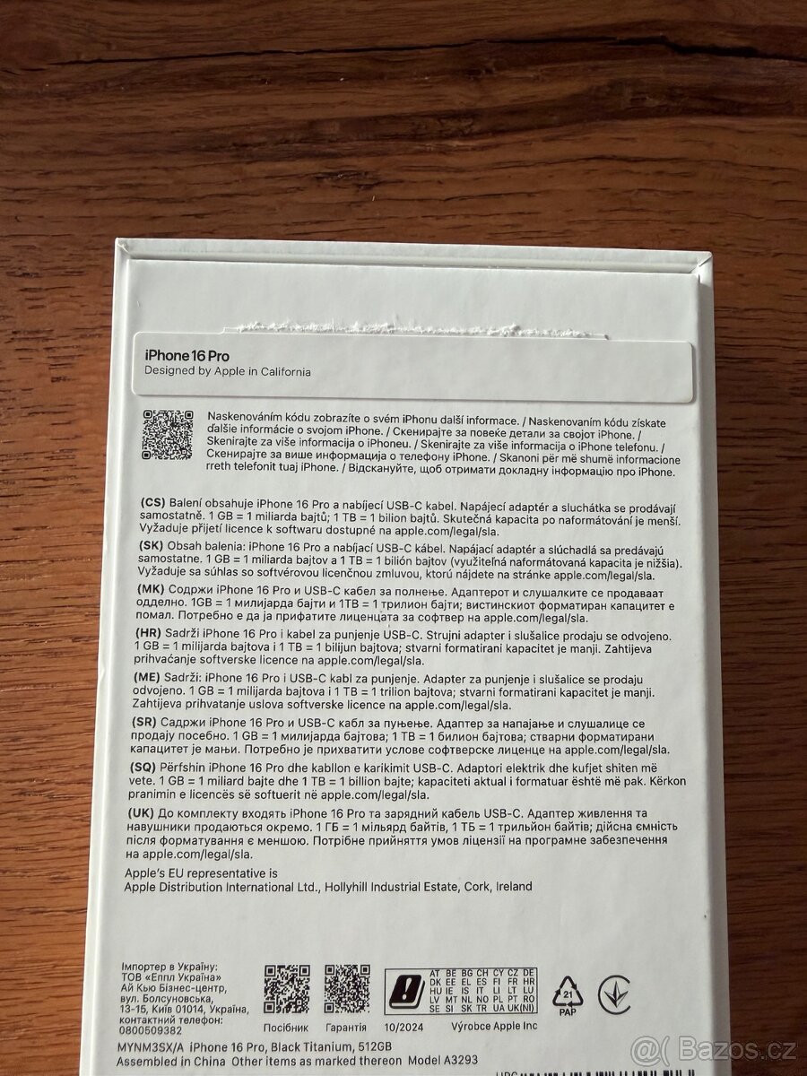 iPhone 16 Pro 256GB Desert Titanium + Clear Case Top Stav - 8