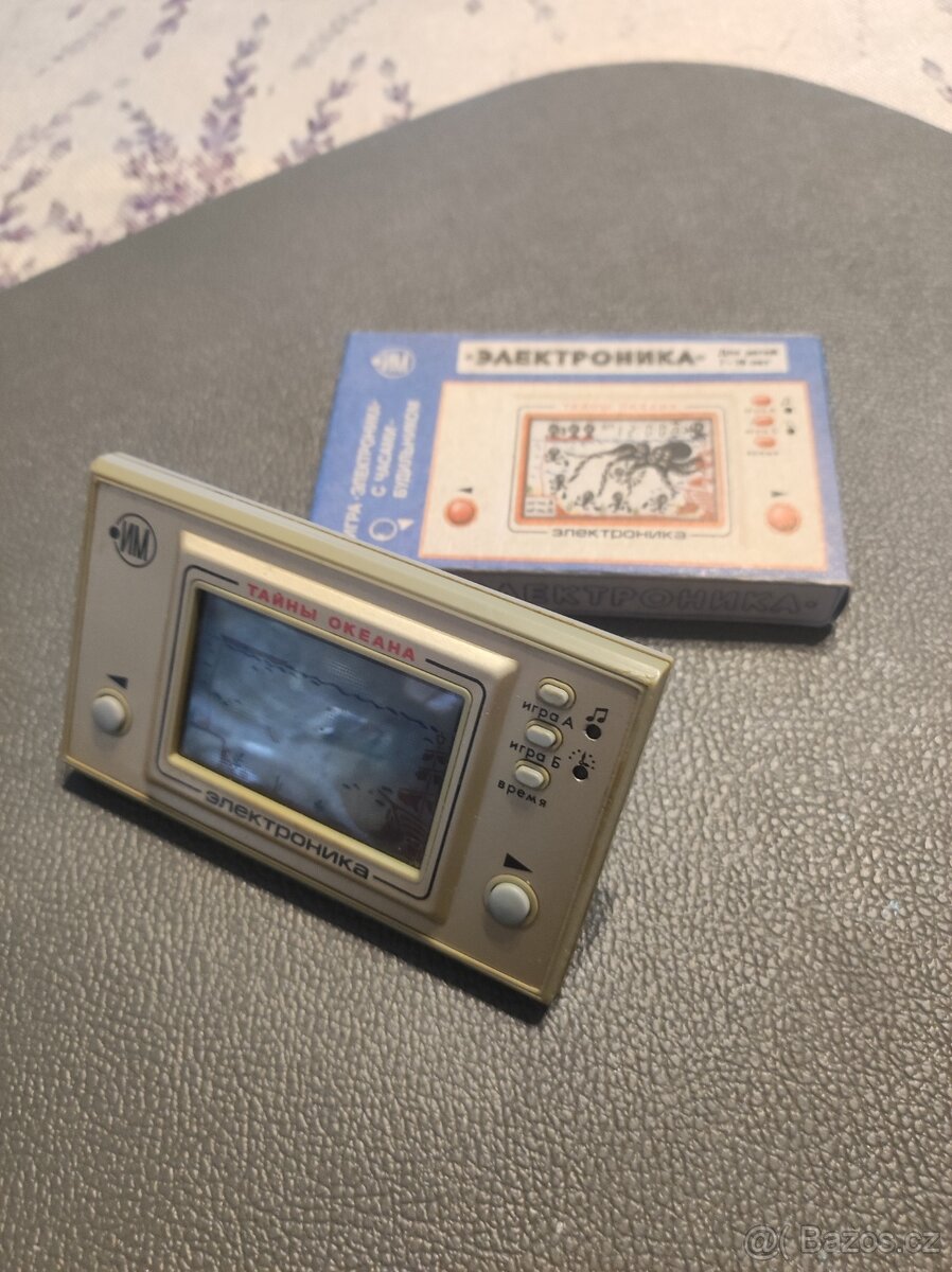 Ruská digitální hra chobotnice - 8