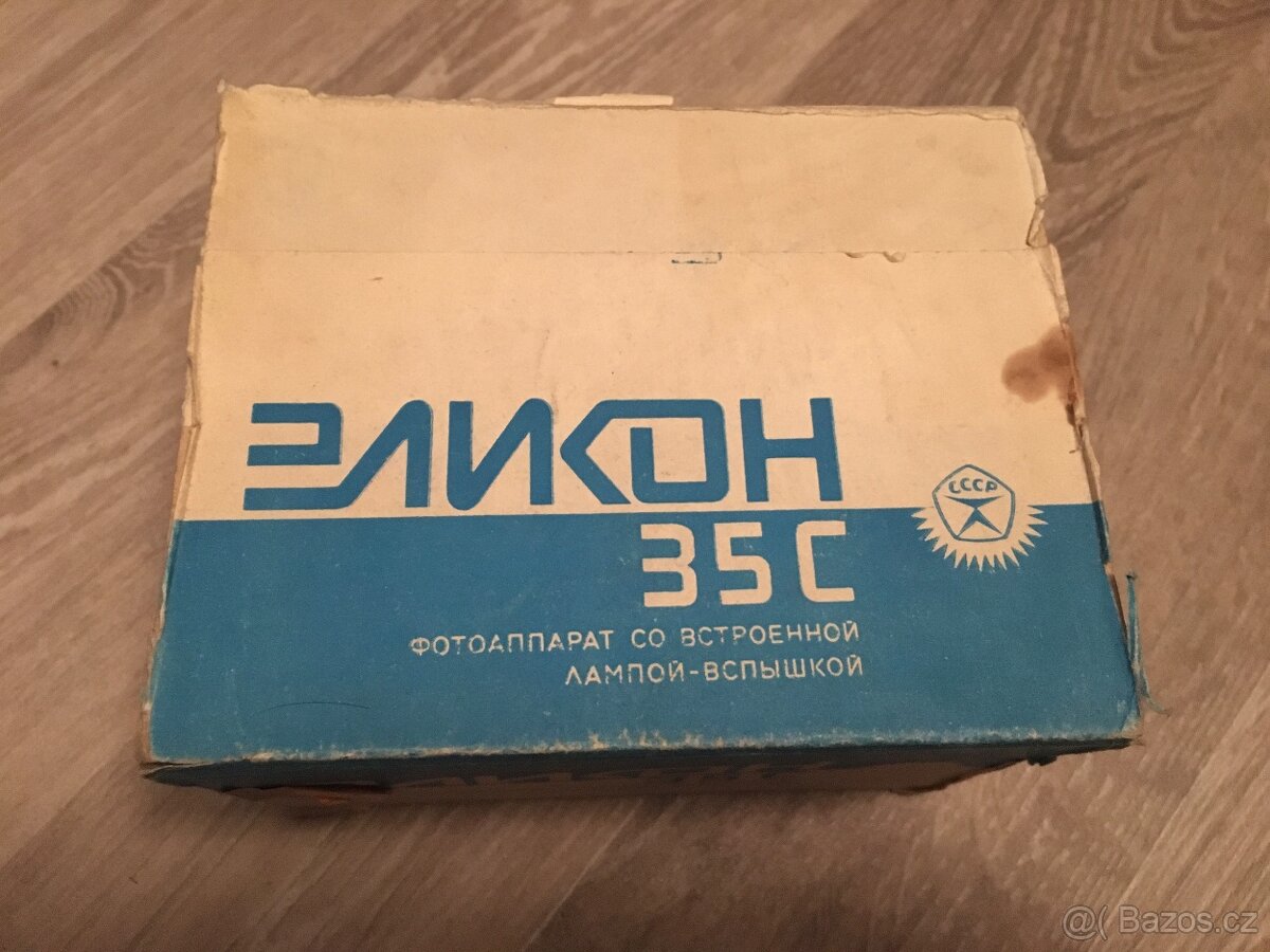 Staré retro fotoaparáty - 8