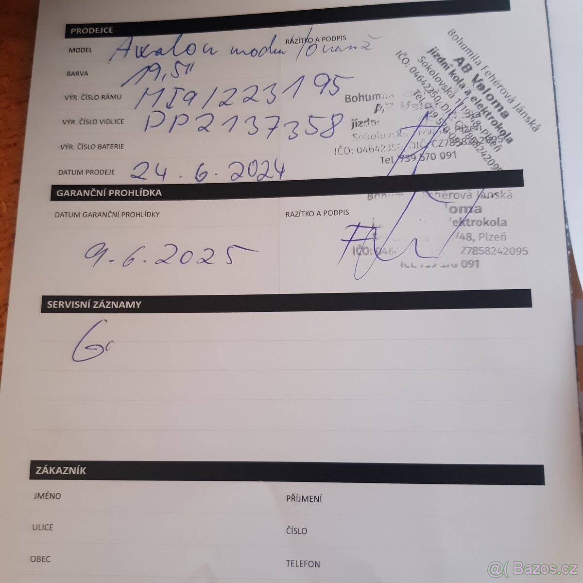 Leader Fox model Avalon 19.5" - 8