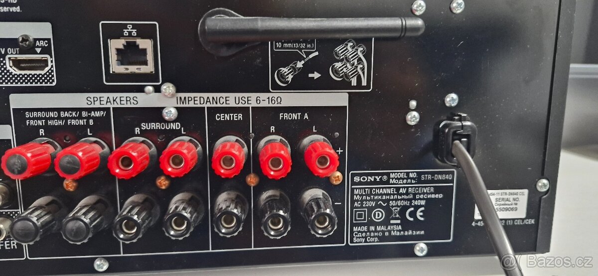 Sony STR-DN840 (AV receiver) - 8