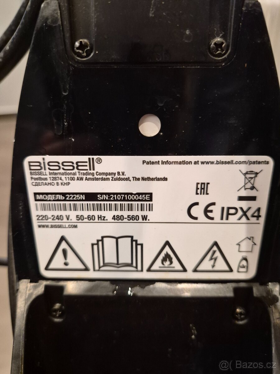 BISSELL CrossWave Pet Pro 2225N - 8