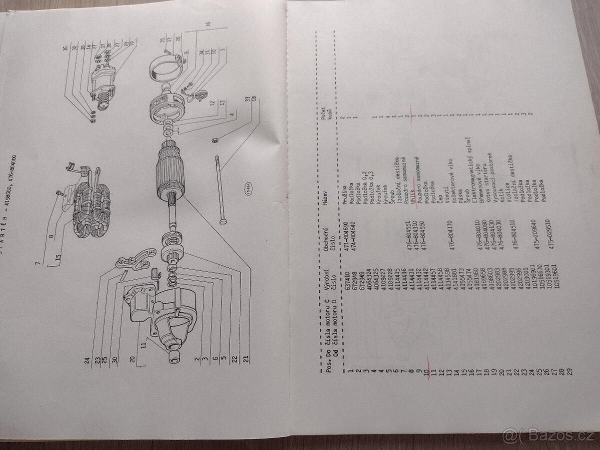 FIAT 128, KATALOG ND, MOTOTECHNA, 1975 - 8