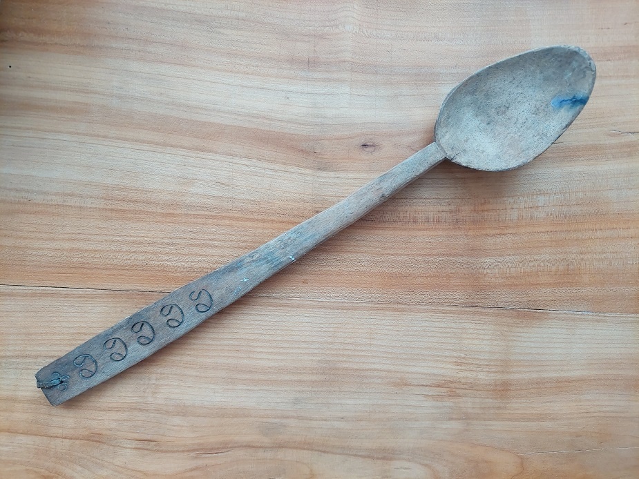 Staré retro nádobí, konvice, vařečka, míchačka žufánek SLEVA - 8