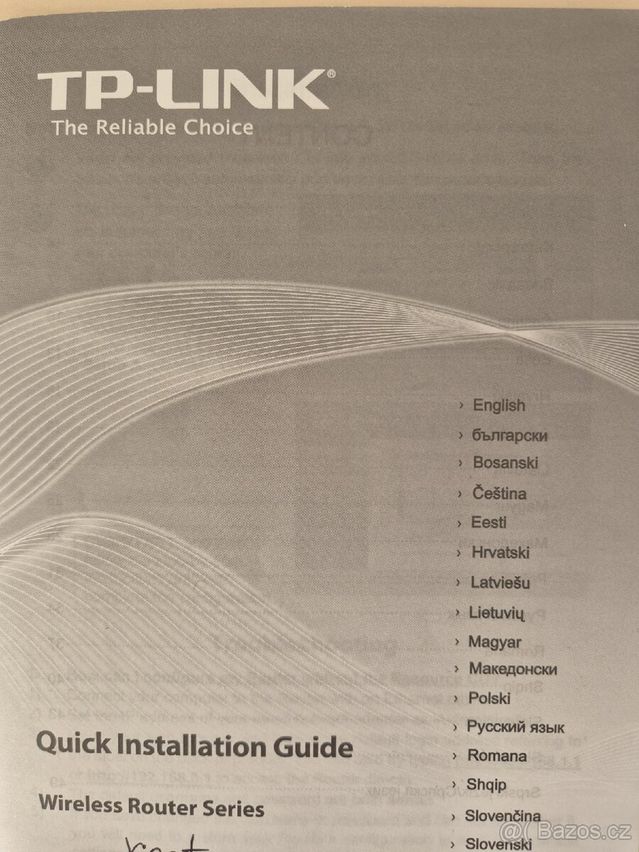 Wi-Fi router TP-LINK - 8