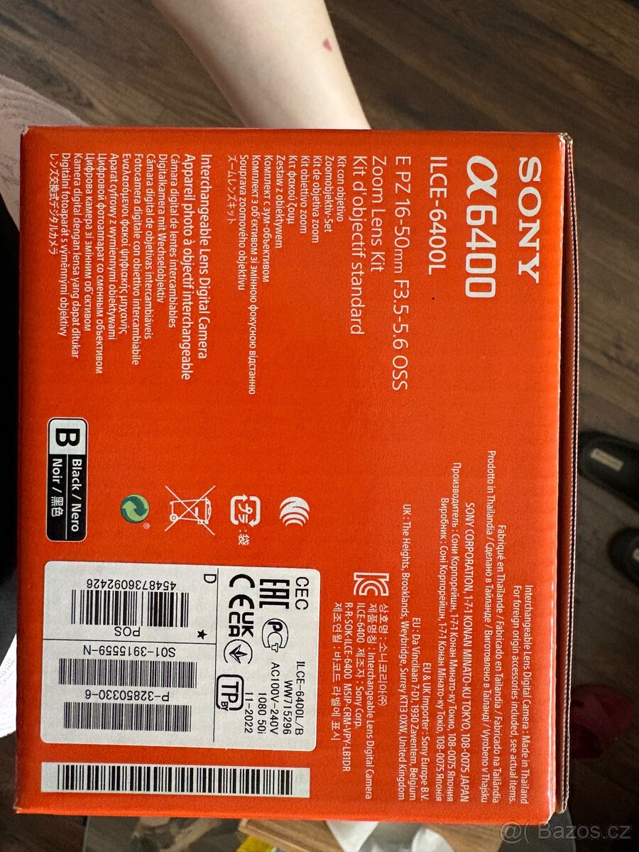 Sony a6400 + 4x objektiv + 256GB SD karta - 8