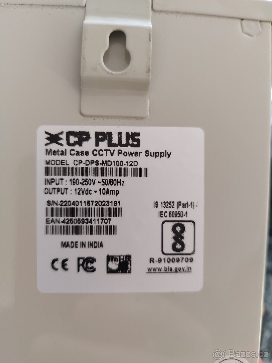 Kamerový set, záznamové zařízení, kamery - 8