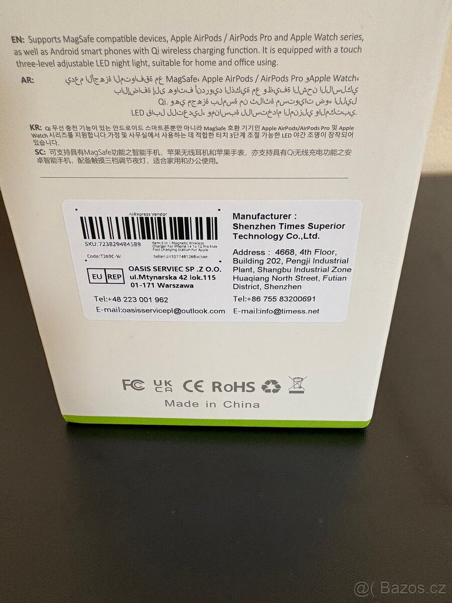 Nabíjecí stojánek 4-in-1 Magnetic Fast Wireless Charger - 8