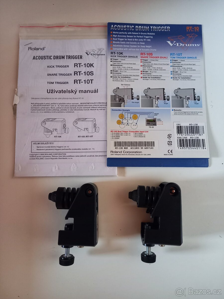 2BOX DRUMIT FIVE - 8