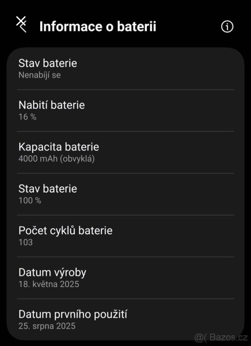 Samsung S25 12/128 - 8