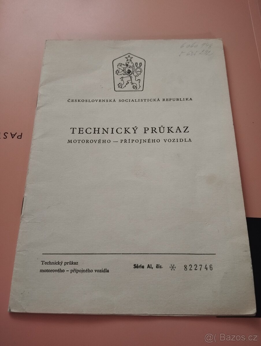 Simson S51 electronic - 8