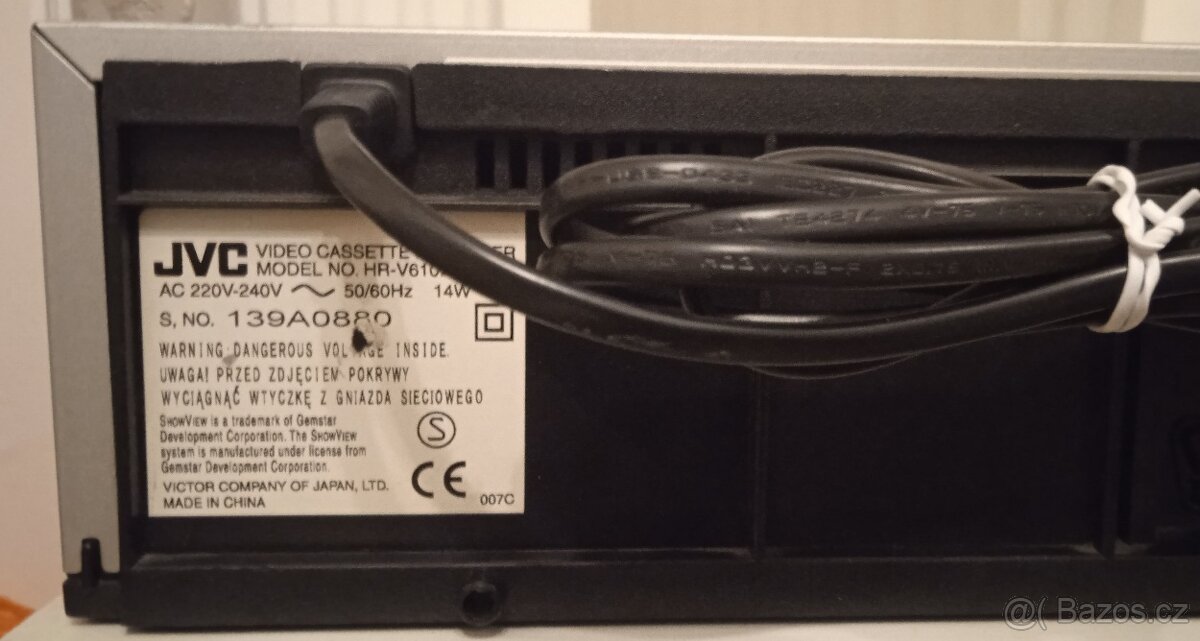 JVC HR-V610 HIFI - 8