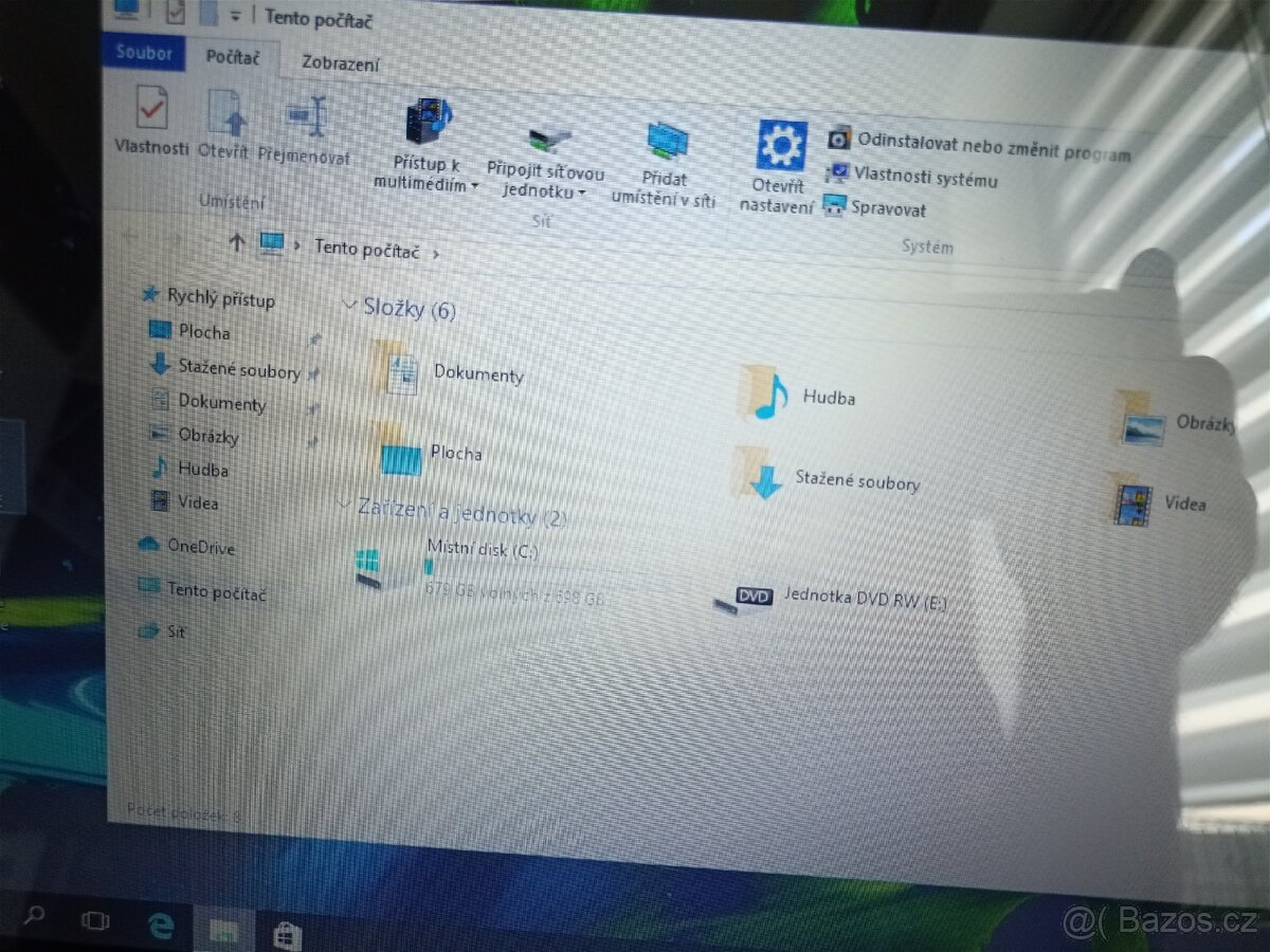 Acer Aspire 5951G - 8
