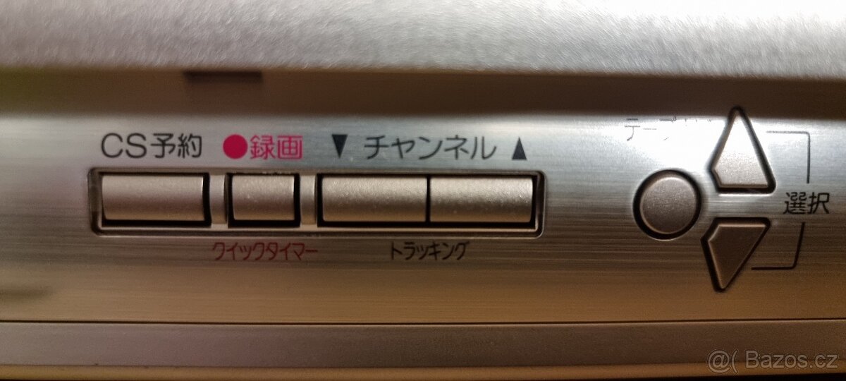 HITACHI DT-DR3000 D-VHS v MPEG2 - 8