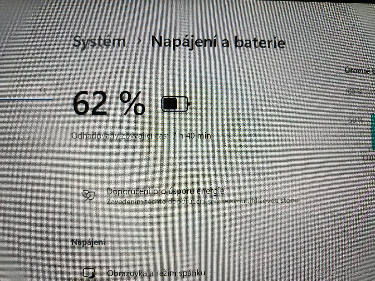 Dell Latitude 5300 2-in-1 touch /i5 8365/16 GB/256 GB/WIN11 - 8