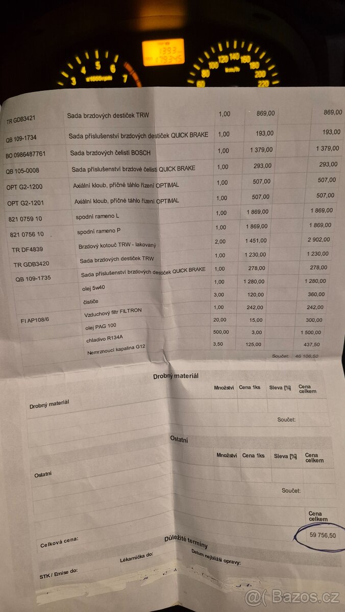 Kia Rio 1.4 71kw 2005 - 8