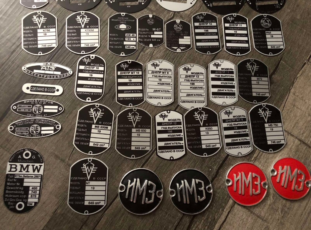 Výrobní štítek ciferník tachometru mazáci plán K750 MB750 - 8