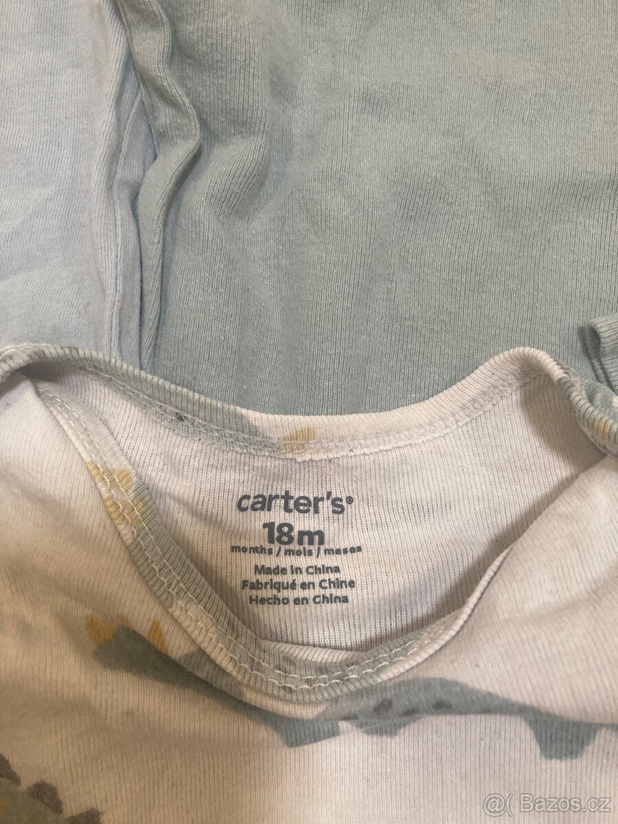 Oblečení dětské 74-86 - 8