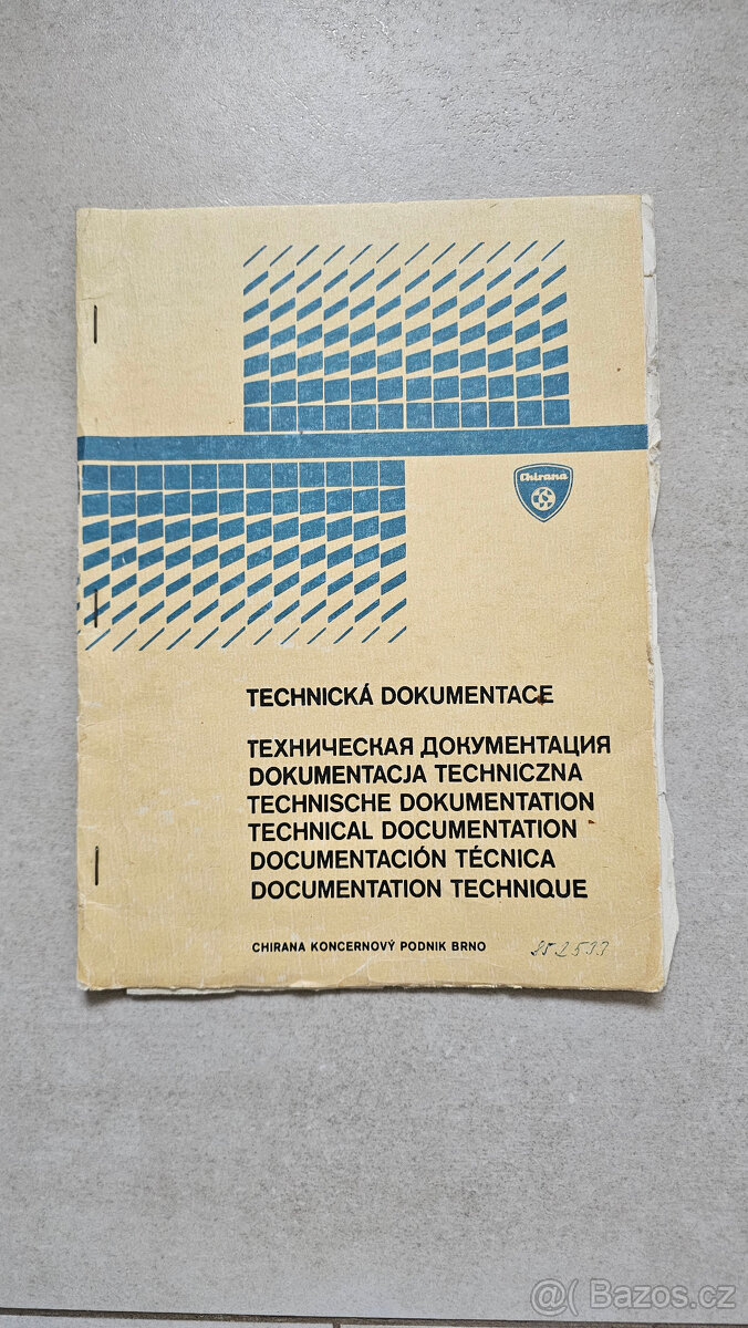 Sušička horkokovzdušný sterilizátor,vytvrzovací pec CHIRANA - 8