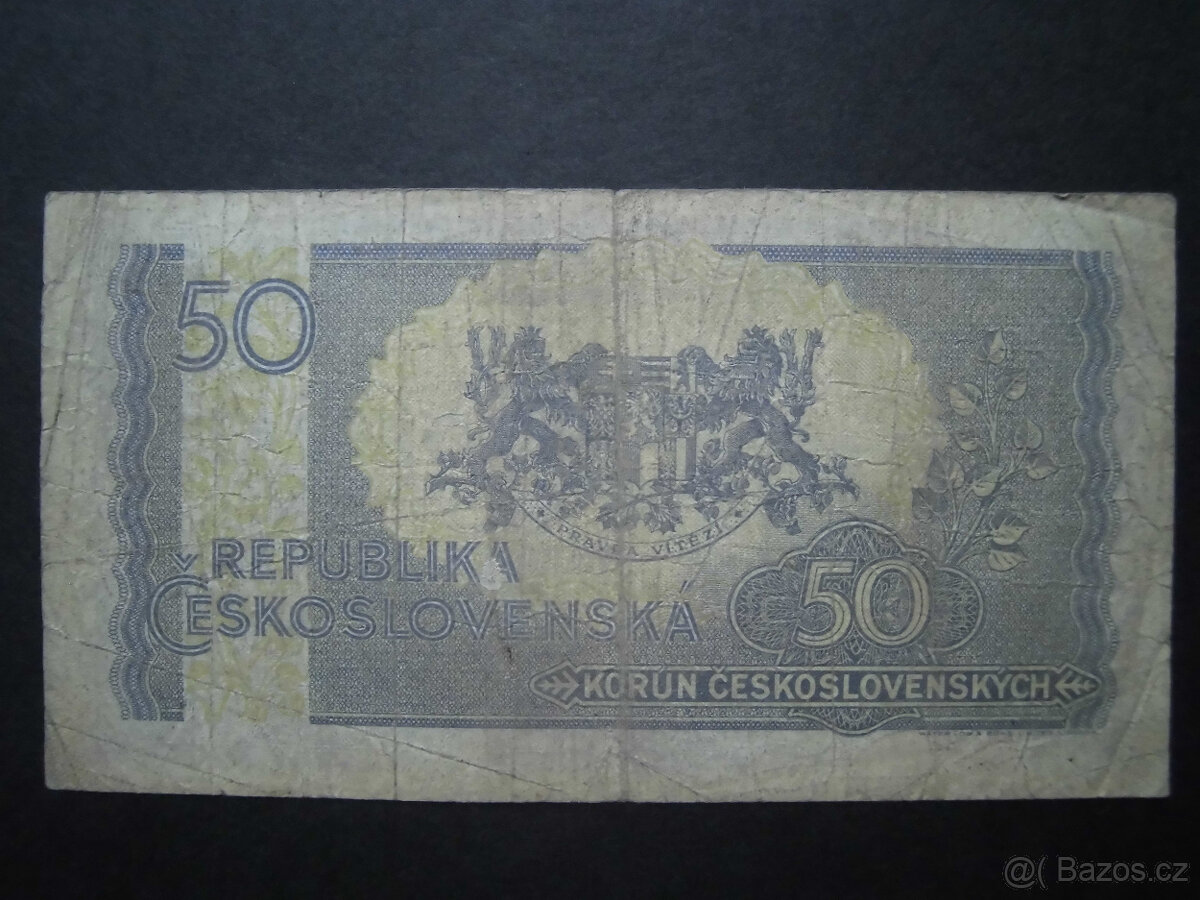 Státovky " Londýnské emise 1945 " - 8