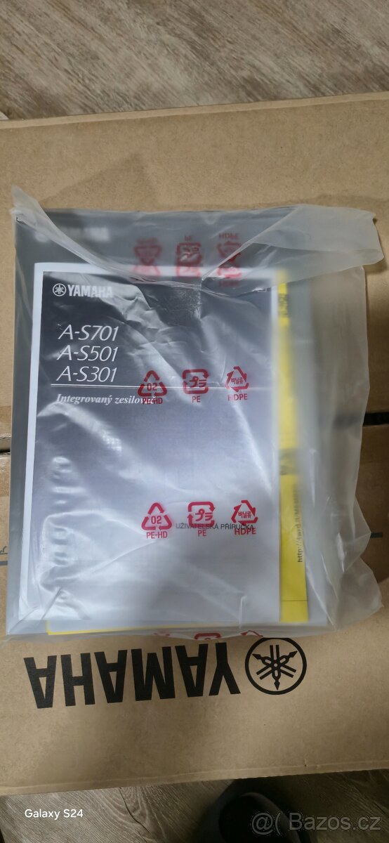 Yamaha a-s501 - 8