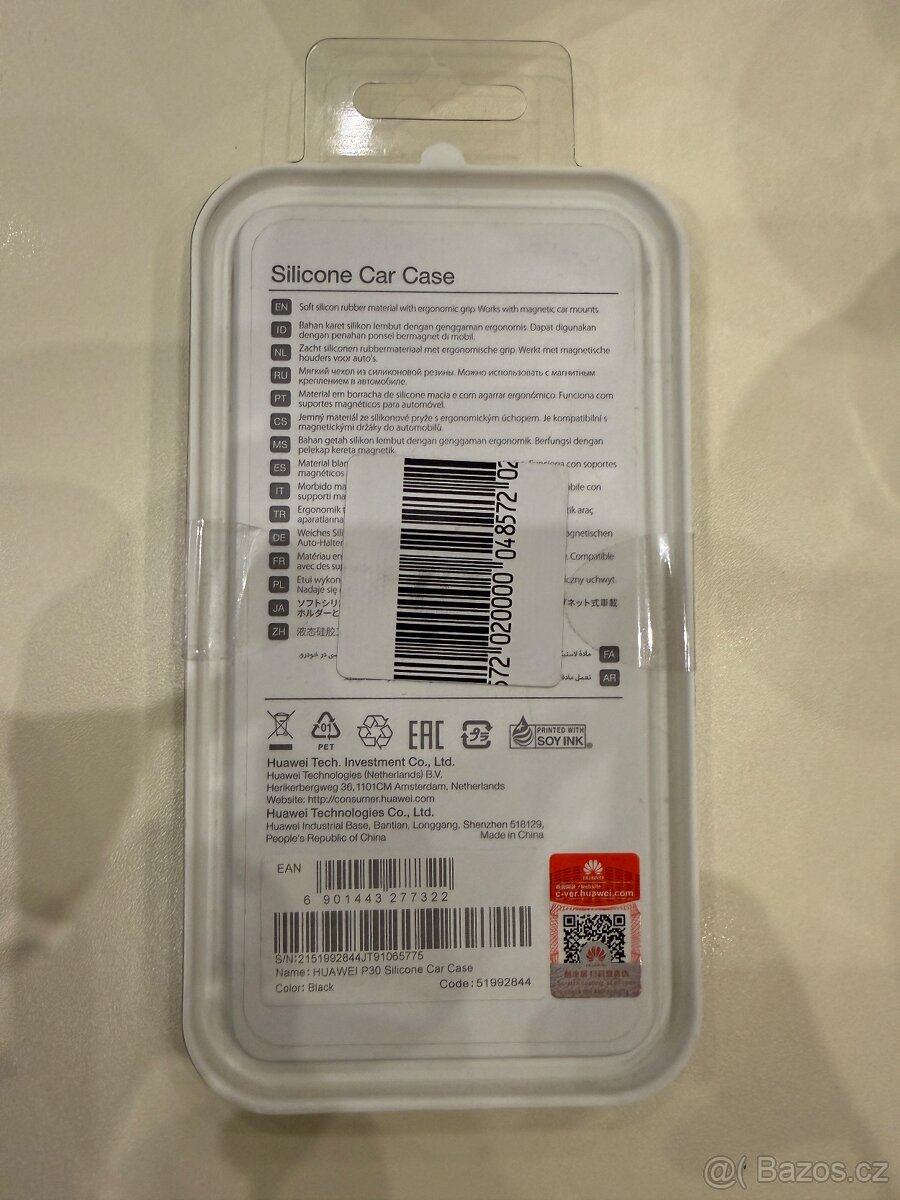 Huawei P30 6GB/128GB - 8