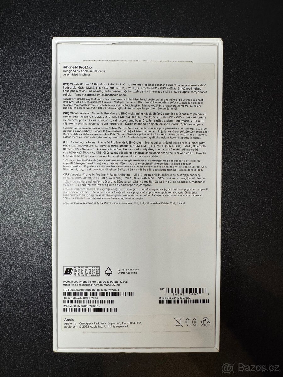 iPhone 14 Pro Max - 8