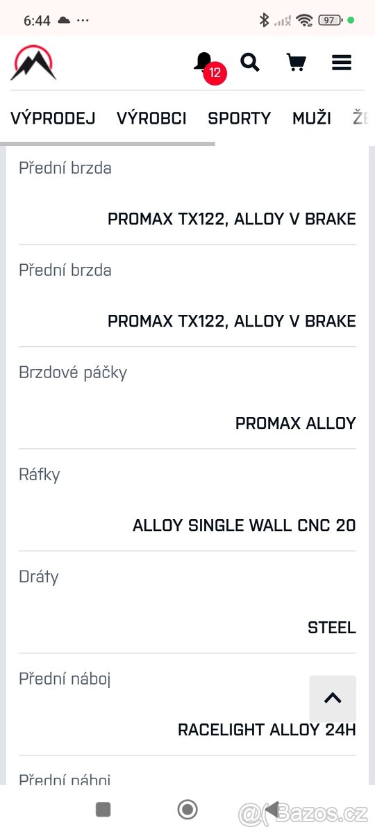 Dětské kolo Amulet - 8