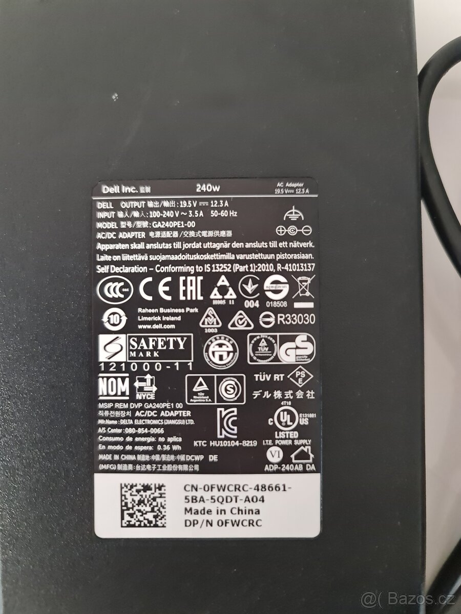 Dokovací stanice Dell K20A + napájecí adaptér 240W - 8