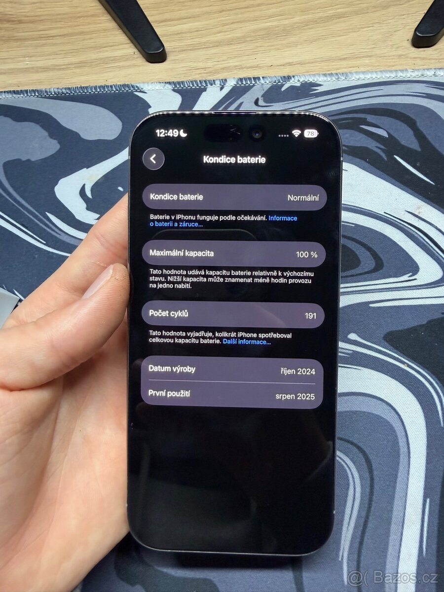 iPhone 17 Pro 128GB - 8