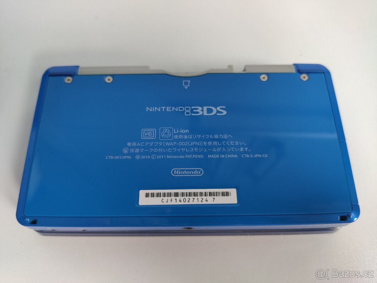 Nintendo 3DS Cobalt Blue + homebrew hack a 64GB karta - 8