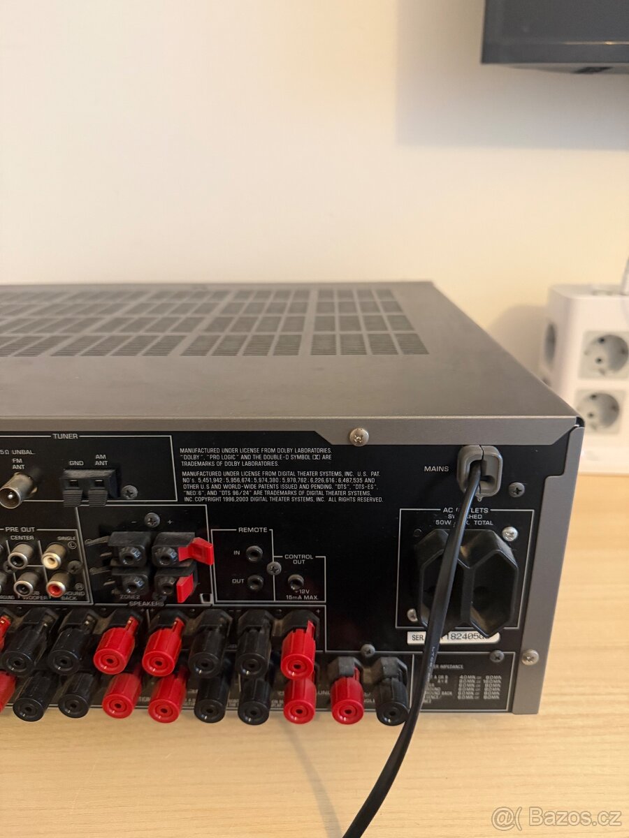 Yamaha Av receiver RX-V657 - 8