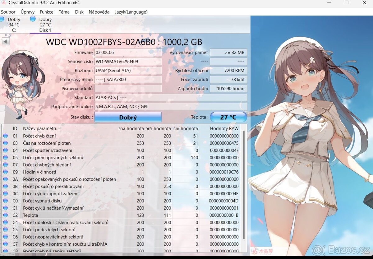 Pevný disk Western Digital RE3 WD1002FBYS 1TB SATA II 3,5" - 8