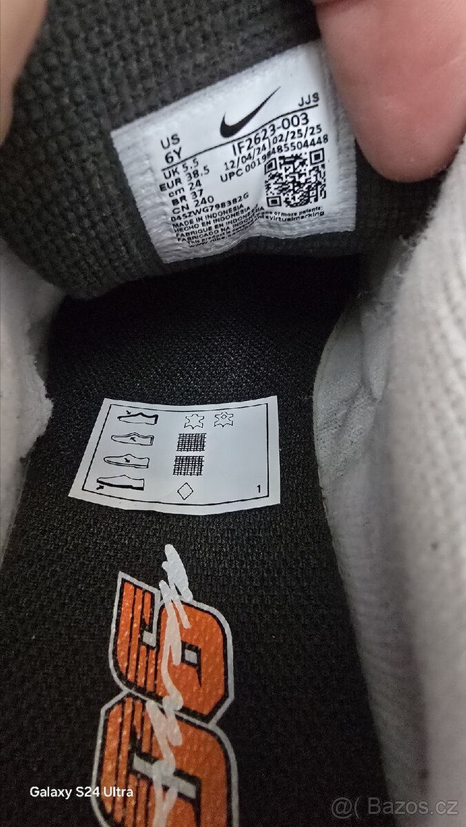 Nike Air Max 90 se 38,5eu - 8