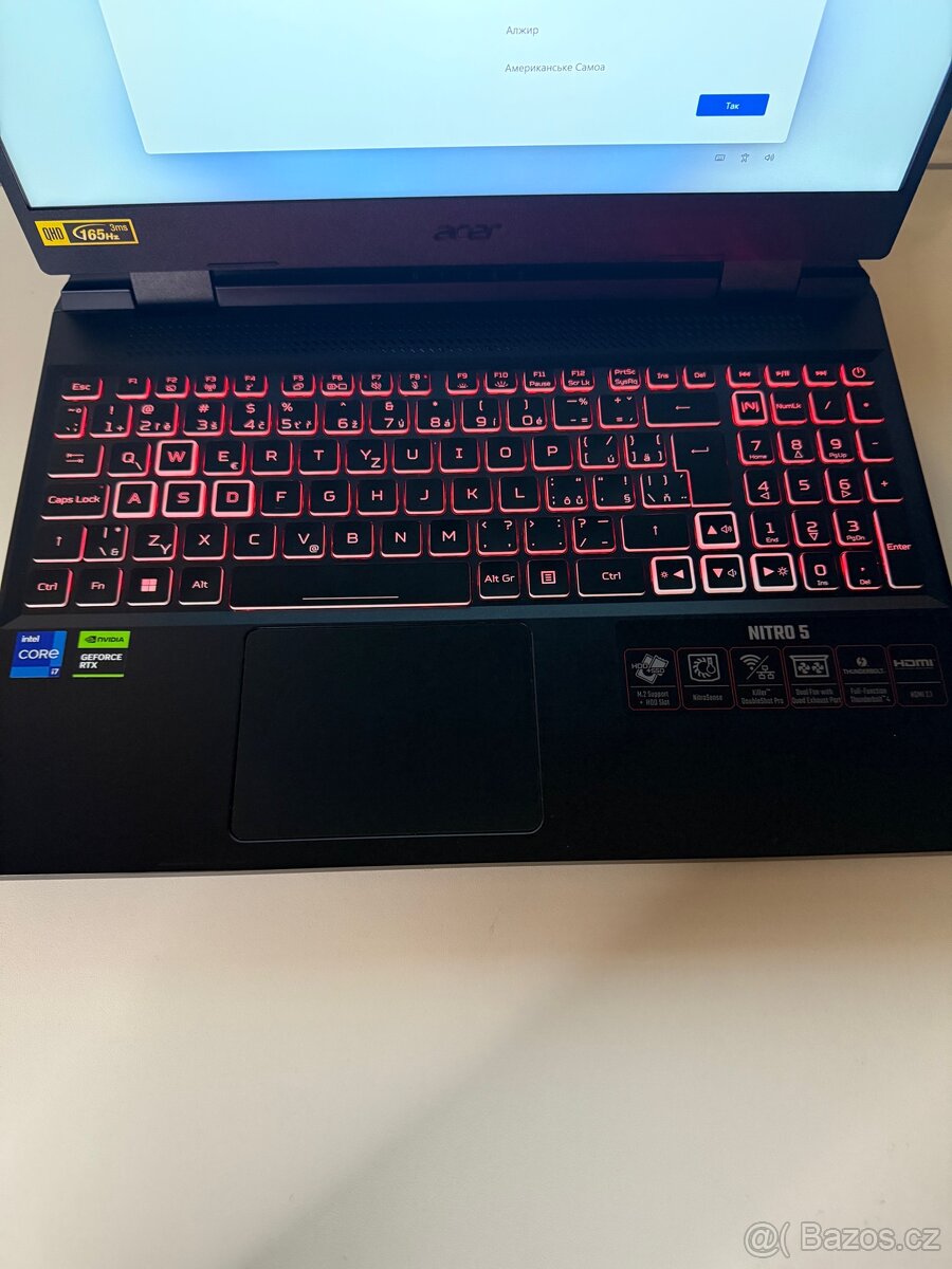 Acer Nitro 5 - 8