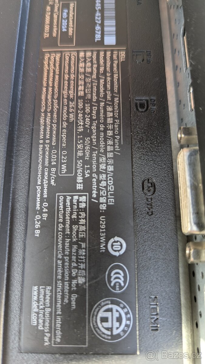 Monitor Dell 21:9 - 8