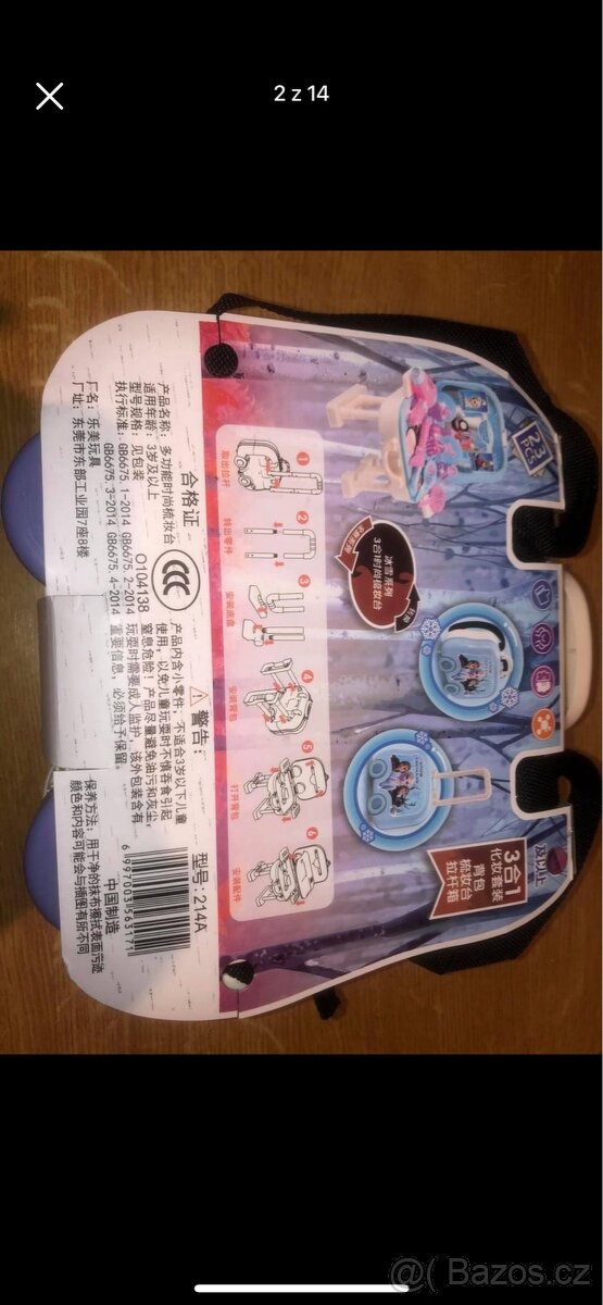 Frozen cestovní kosmetický kufřík - 8