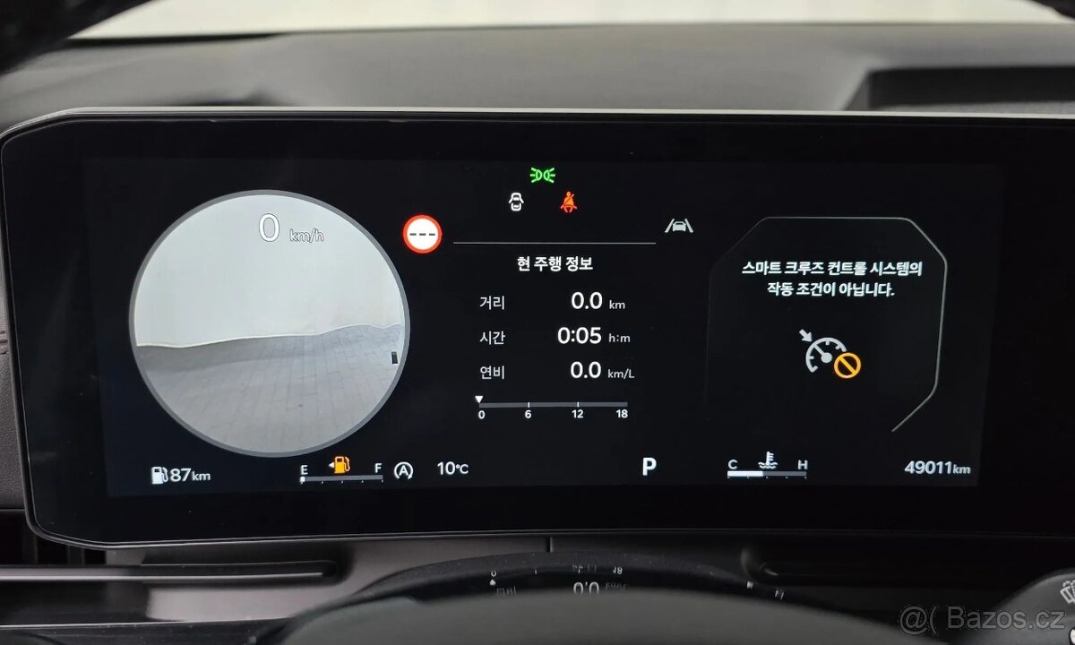 2024 KIA CARNIVAL NOBLESSE 2.2CRDi - 8