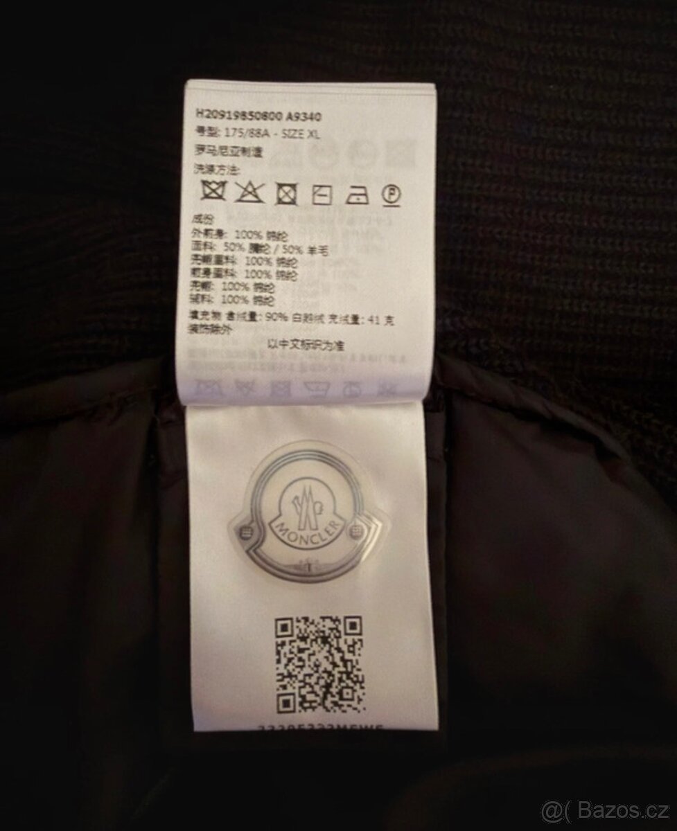 Moncler Cardigan - 8