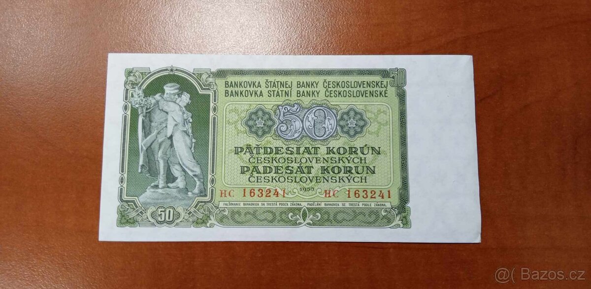 ČESKOSLOVENSKÉ PAPÍROVÉ BANKOVKY - 8