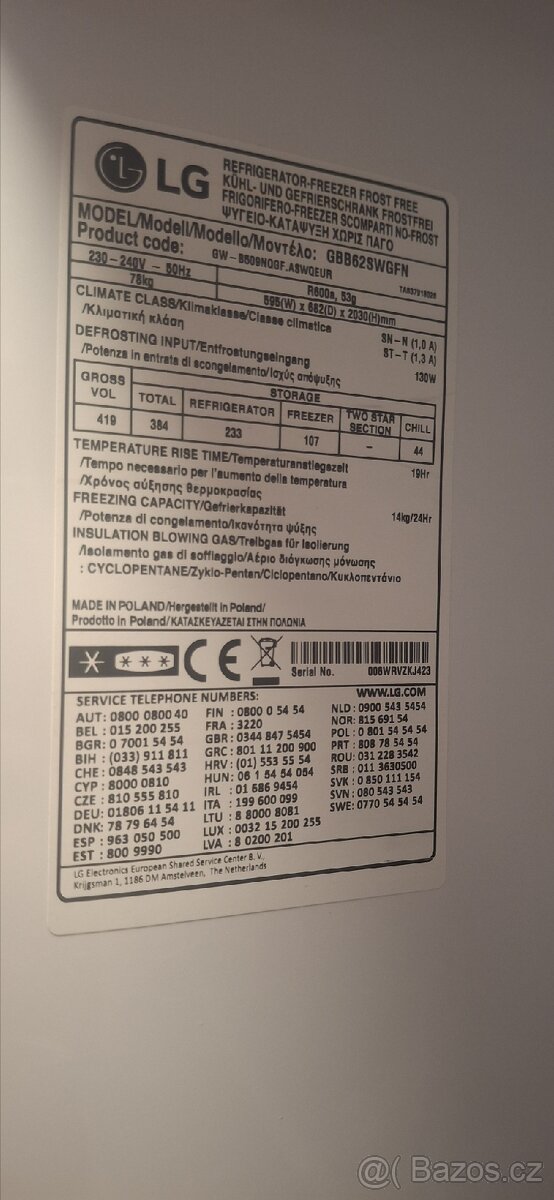 lednice s mrazákem LG GBB62SWGFN - 8