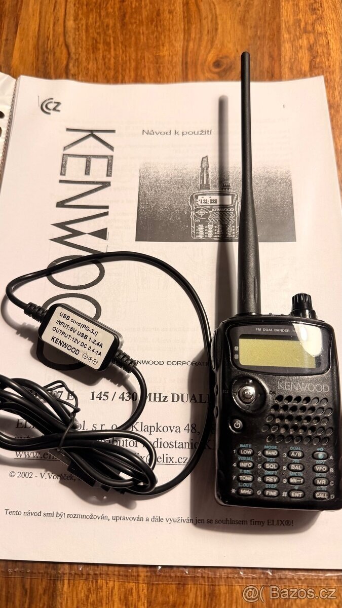 Kenwood TH-F7E -TOP STAV - 8