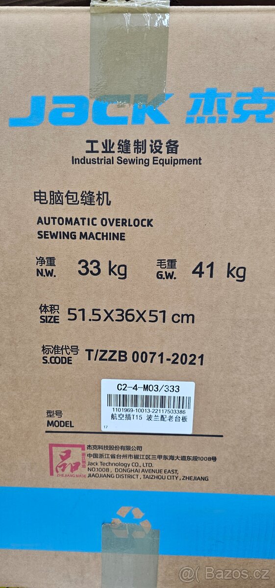 šicí stroj nový automatický odstřih nití JACK C2-4-MO3/333 - 8